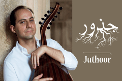 Juthoor – Abdul-Wahab Kayyali (2020)