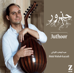 Juthoor – Abdul-Wahab Kayyali (2020)