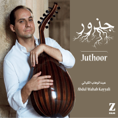 Juthoor – Abdul-Wahab Kayyali (2020)
